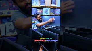 কমদামে ভালো মানের মনিটর কিনুন🔥#ytshorts #sell #monitor #gaming