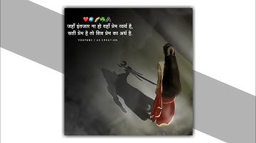 Mahadev 🔱| Parvati | New Love Status Video 2022 | Bholenath Status Video | Shiv-Parvati ❤Status | AS