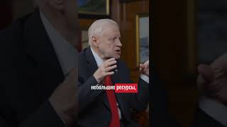 💡 Зачем  нужны левые идеи #СправедливаяРоссия #политика.