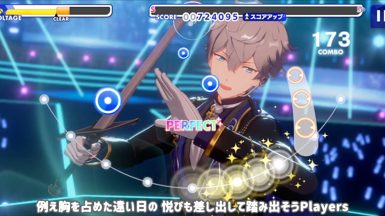 あんさんぶるスターズ！！MUSIC】Knights（レオ・泉）with 凛月・嵐