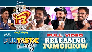  Team F3 With FUNtastic Kids Promo | Venkatesh, Varun Tej | Anil Ravipudi | DSP | Dil Raju | Image