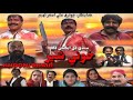 KHOONI SHAIR SINDHI TELE FILM KHOONI SHAIR PART 2 OF 2 CHODHARY ASGHAR ALI THAHEEM 