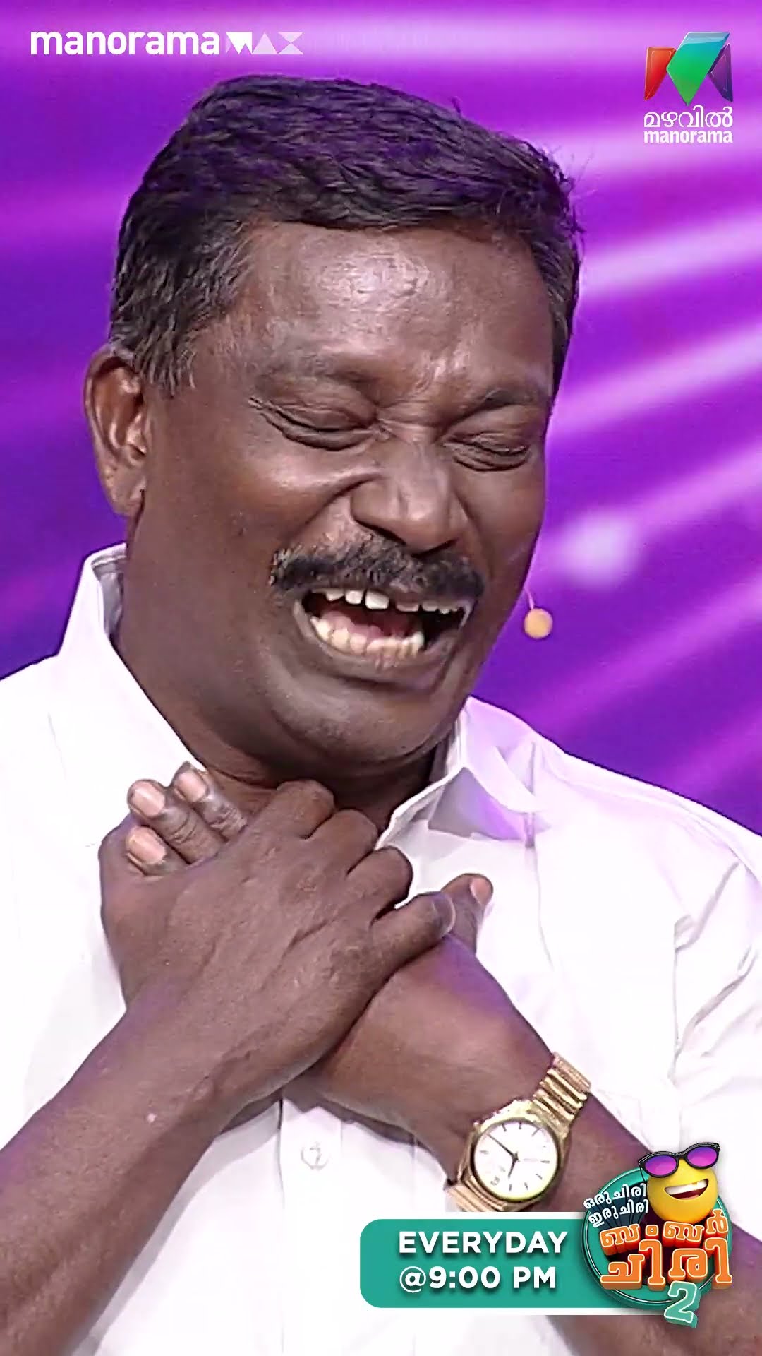 മറ്റുള്ളവർക്ക് കരുത്താണ് ബിജുവിന്റെ എനർജി... ? #ocicbc2 | EPI 526