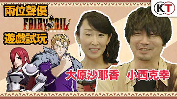 大原沙耶香歌曲mp3