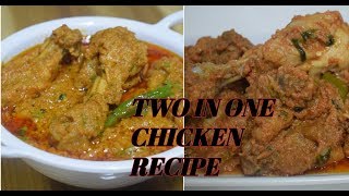 Two In One Chicken Recipes | Most Popular And Tasty Chicken Recipes || Mughlai  And Koyla Chicken