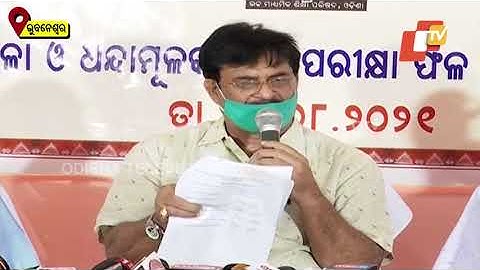 Odisha Plus 2 Arts Results Announced | Latest Updates