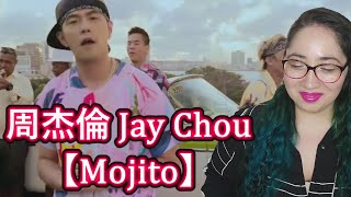 First Impression Of 周杰倫 Jay Chou【Mojito】| Eonni Hearts Hunan