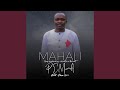 MAHALI PEMA MAHALI PEMA