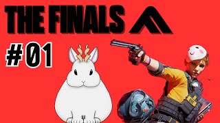 【THE FINALS】ちょっとだけコインダッシュ【銀灰兎角】
