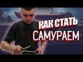 Как заточить НОЖ  до бритвенной остроты? Как точить МУСАТОМ! Какой мусат выбрать?