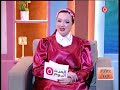 مدربة الحياة داليا أحمد  توجه رسالة لكل بنت قسيت عليها الحياة