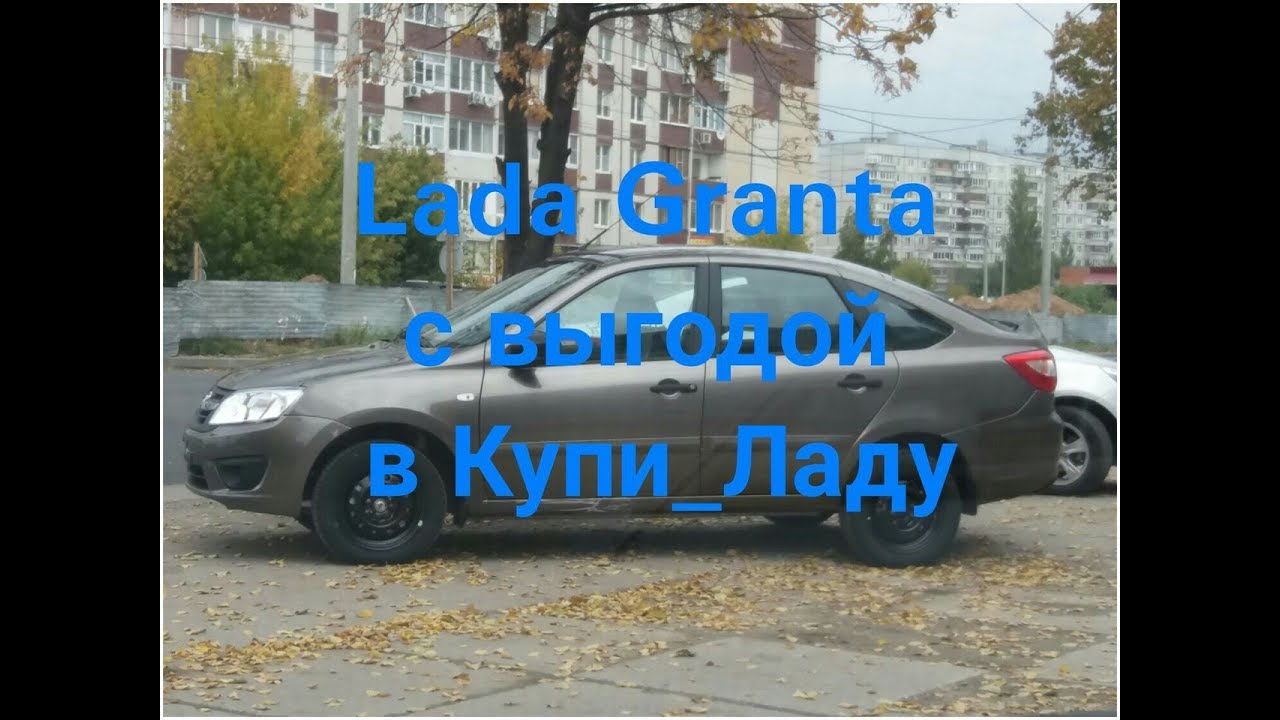 Кавказ лада черкесск телефон