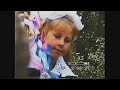 День знаний Савватия 2000г 