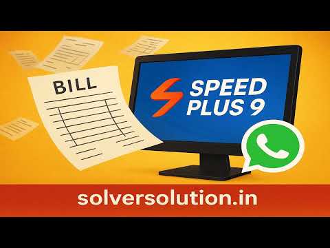 Video preview: Now Import All Handwritten or Printed Bills / Challans / Orders to Speed Plus 9 | solverSolution.in