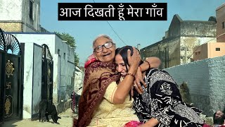 Meri Gaon Ki Family Se Milati Hu Aaj Kiran Rathore Vlogs