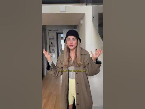 Идеальный подарок для парня😍 - YouTube
