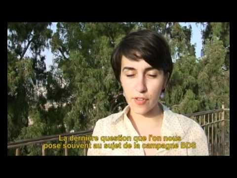 Interview de Hind Hawwad, BNC