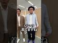 【夏の定番アイテム】羽織るだけで"ちゃんとしてる人"に見える #頂上リネンシャツ #リネンシャツ #メンズファッション #FORZASTYLE #夏シャツ