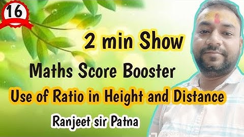 Ratio trick in Height and Distance /Ranjeet sir #chsl #railway #trending #tricks #alp#ratio #2min