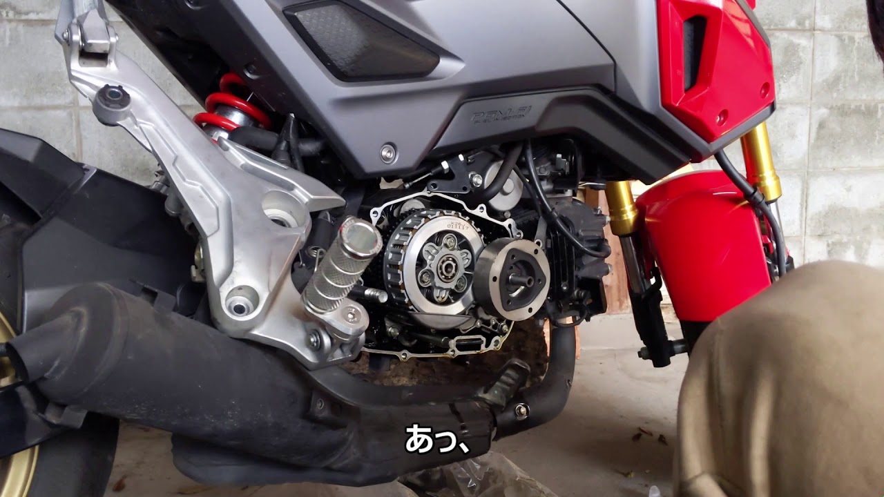 グロム遠心オイルフィルター清掃 Youtube