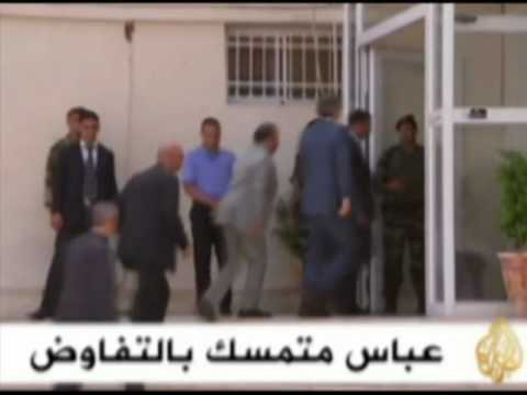 موجز الأنباء ٢٦-٨-٢٠١٠