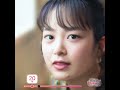 事務所やめて引退?かぐや姫女優のAI若年化老化肌年齢比較動画