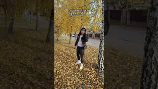 Вот Такой Нежданчик Приключился Со Мной🤣 #Приколы #Юмор #Stories #Смех #Дуэт