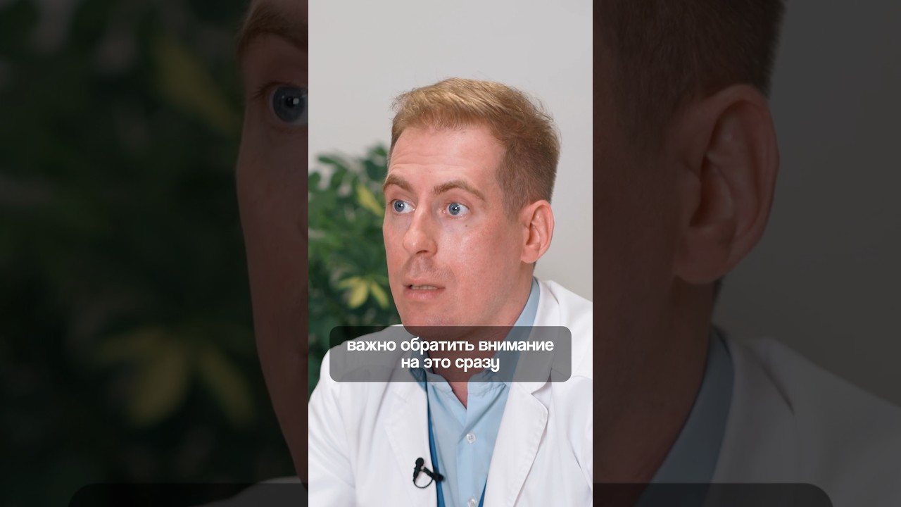 У ВАС ИНСУЛЬТ, ЕСЛИ ВЫ ЗАМЕТИЛИ ЭТОТ ПРИЗНАК!