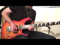 Foreigner - Heart Turns to Stone (AOR Guitar Cover)