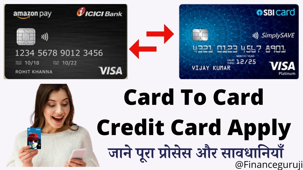 Card To Card Credit Card Apply: How To Apply Card Against Credit Card ...