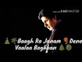 Baghban  //sad and emotional //WhatsApp status video old is gold