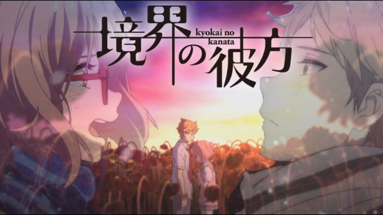 Mad 境界の彼方 不可逆リプレイス Youtube