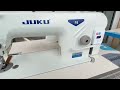 Juku sewing machine