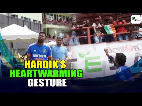 Why Hardik Pandya presented a signed cricket ball to this young girl after 3rd T20I? | WIvsIND