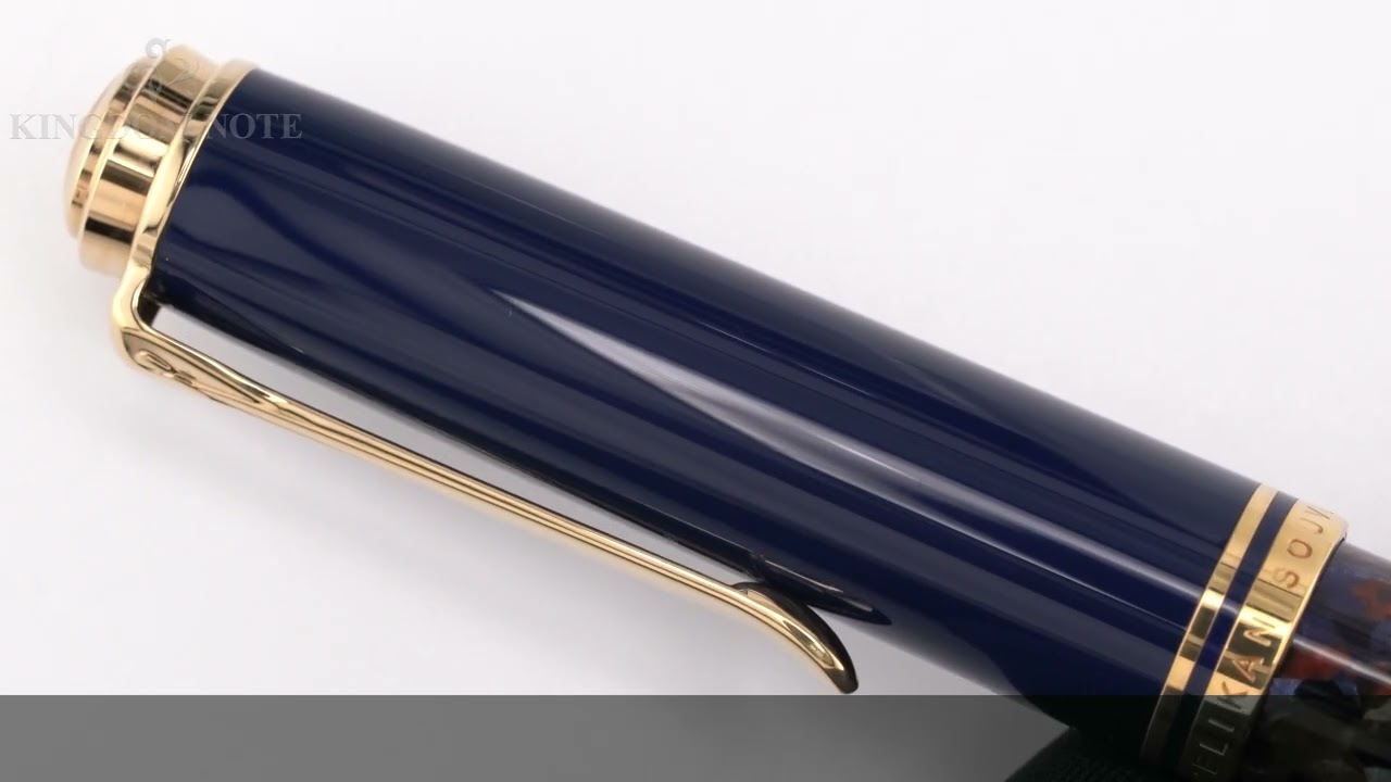 Pelikan ペリカン 万年筆 スペシャルエディション スーベレーン M800 Pelikan ペリカン 万年筆 スペシャルエディション スーベレーン M800