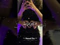 آهنگ عاشقانه ایرانی میکس فوق العاده دلم میخواد بیام پیشت بی نظیر رومانتیک کلیپ خاص کوتاه