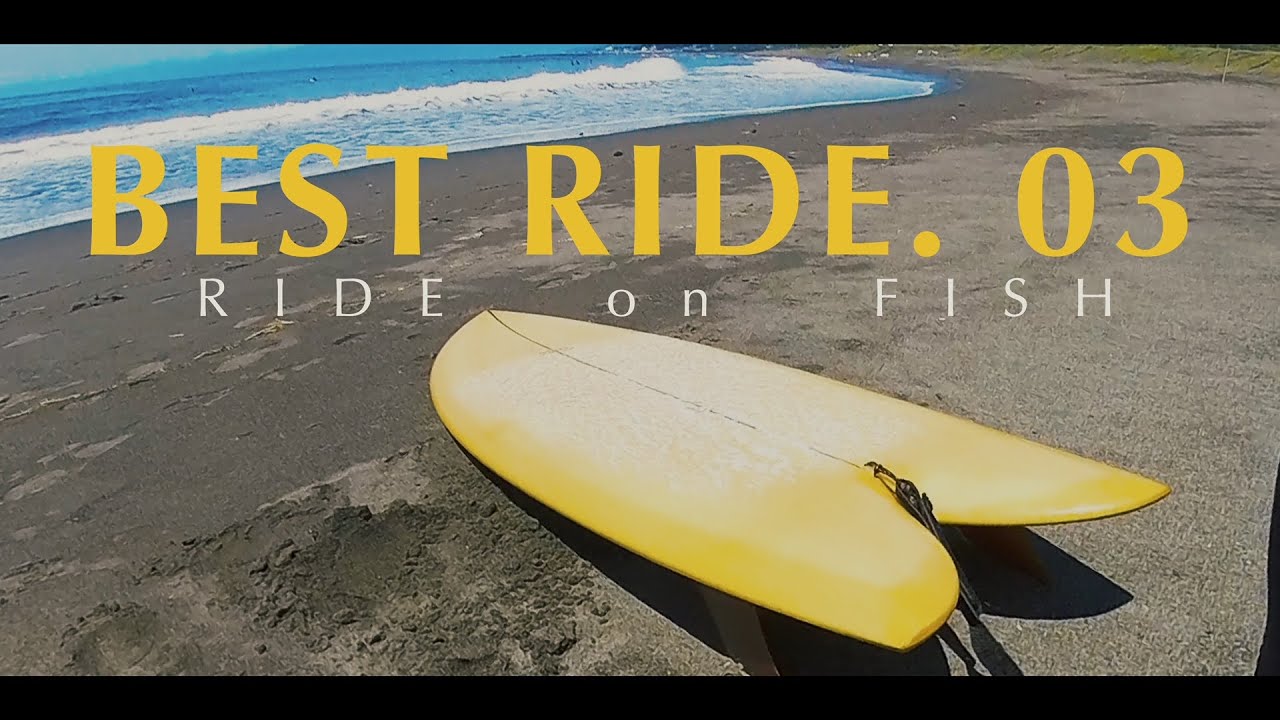 66 【BEST RIDE ③】ツインフィッシュでテイクオフを記録し始めて3〜400回中のベストライドまとめRich Pavel Twin Fish SURF POV Insta360 X3.