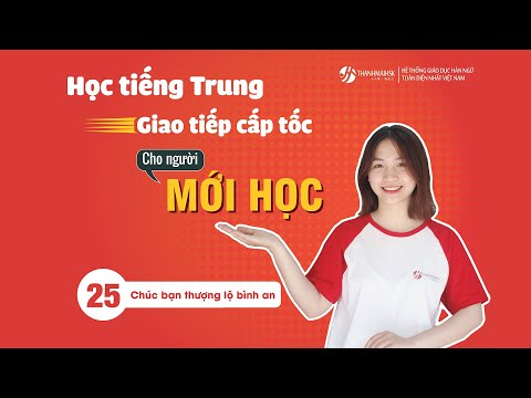 Video [Học tiếng Trung giao tiếp cấp tốc][THANHMAIHSK] Bài... - youtube