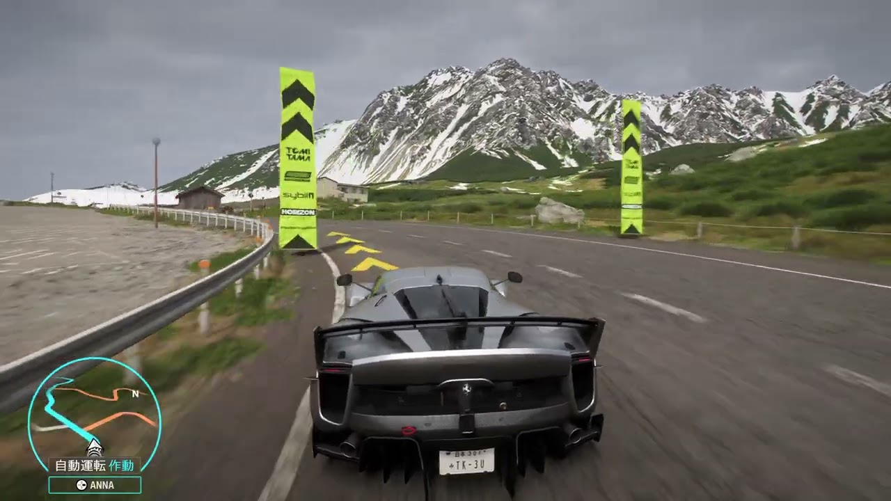 27分間耐久。ゴリアテGoliath🔴2018 Ferrari FXX-K Evo 『Welcome Pack