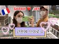 [AMWF/국제커플] 코로나로 집콕하는 외국인 여자친구가 밖으로 나오면 ?/Finally international couple date in Seoul during pandemic