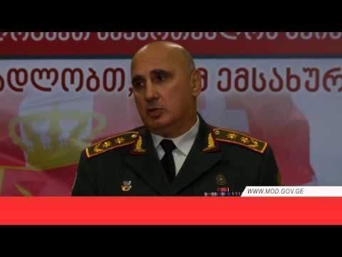 გენერალ-მაიორ ვახტანგ კაპანაძის კომენტარი