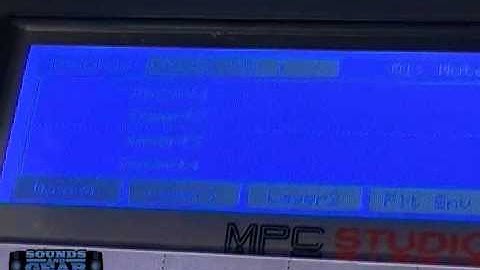 Akai MPC Renaissance sample stop, song mode, and edit screens - NAMM 2012