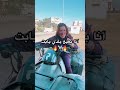 أنا بعبع بلدي يابت بعشق مصطفي الجن مهرجانات ترند التيك توك فيديوهات ترند Music أنا بعبع بلدي يابت بعشق مصطفي الجن مهرجانات ترند التيك توك فيديوهات ترند Music