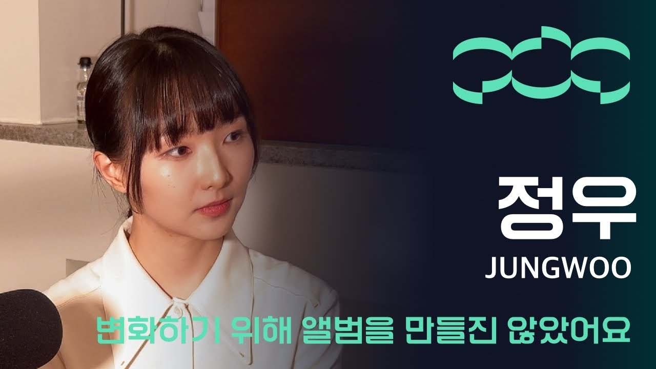 정우에게 성장이란? | 음이온라디오 EP3 (호스트:조혜림)