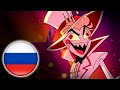САМЫЙ ХУДШИЙ ПАПОЧКА COVER Feat Icarrus САМЫЙ ХУДШИЙ ПАПОЧКА COVER Feat Icarrus
