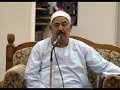ال عمران الايه 25 الى 66 الشيخ محمد الطبلاوي اول مره