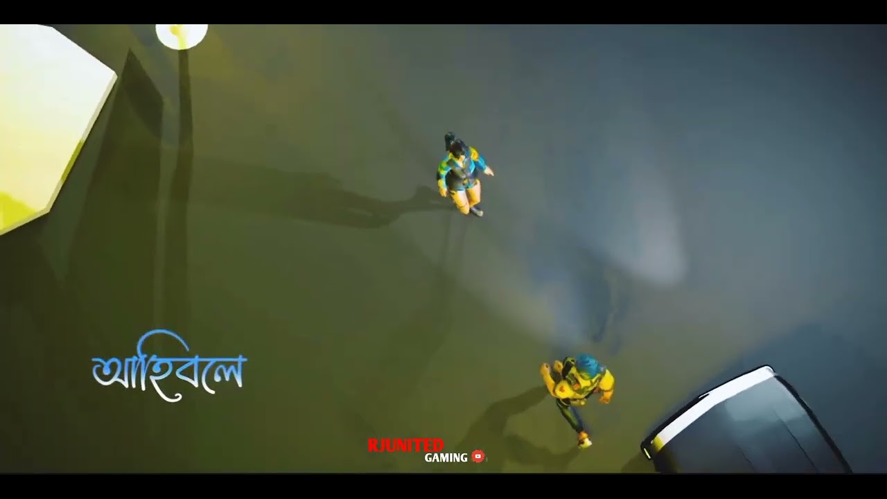 Free Fire Sad💔😢 Status Video||Assamese Song Status Video