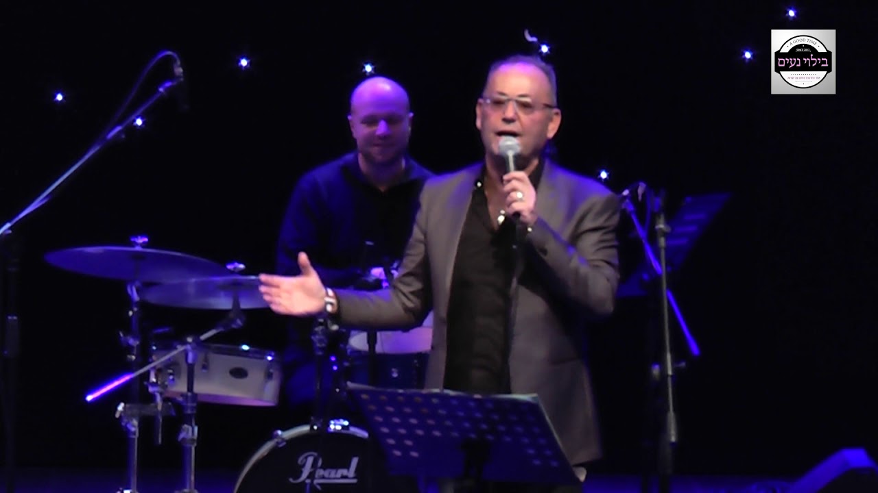 "הקטנטנה הסמיקה"        קובי זרקו בפסטיבל הלאדינו 2017