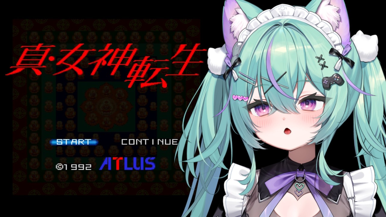 〖真・女神転生〗はじめてのメガテン！ヒロイン救出後からやるぞ！〖日向りま〗