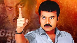 Download Lagu New Released South Dubbed Hindi Movie - Gabbar Sher 2 - Chiranjeevi | Jyothika, Shriya Saran MP3 Download Lagu New Released South Dubbed Hindi Movie - Gabbar Sher 2 - Chiranjeevi | Jyothika, Shriya Saran MP3